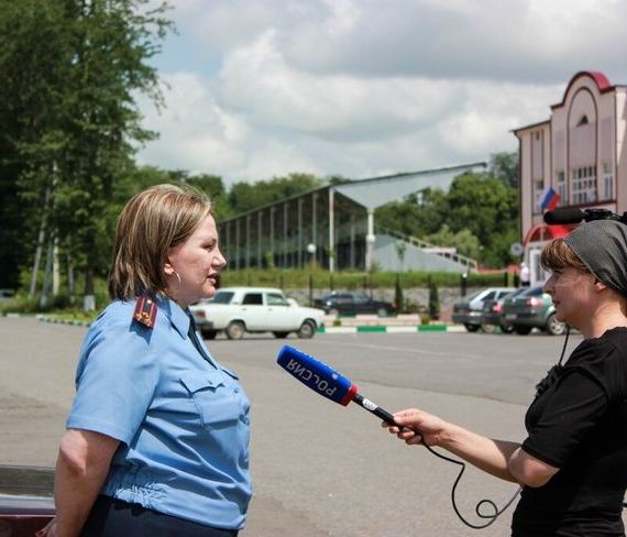 прописка в Горячем Ключе